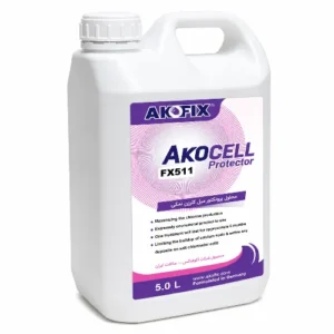 AKOCELL PROTECTOR آکوسل پروتکتور (محافظ سل کلرزن نمکی)