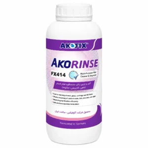 AKORINSE آکورینز (شوینده و چربی‌زدای فیلتر)