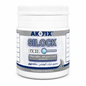 SILOCK سیلاک (تفلون خمیری با آب بند فوری و بازشونده)