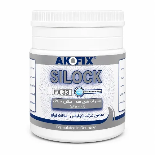 SILOCK سیلاک (تفلون خمیری با آب بند فوری و بازشونده)