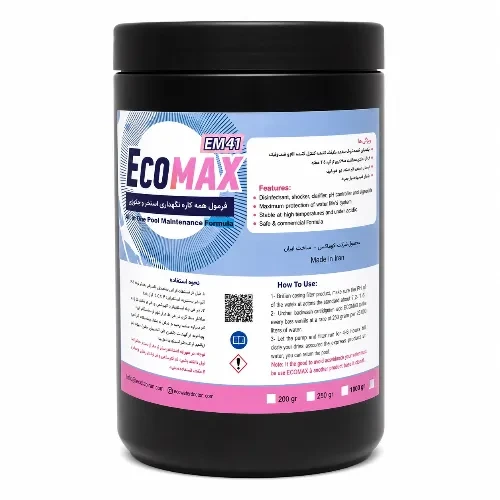 ECOMAX اکومکس EM41 (کلر چند جزئی) 