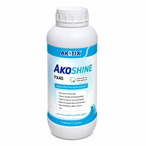 آکوشاین AKOSHINE (مایع شفاف کننده آب استخر)